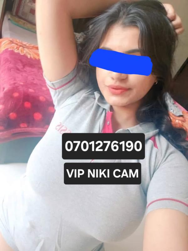 live-cam photo of Lanka Ads