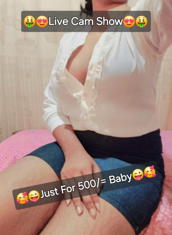 live-cam photo of Lanka Ads