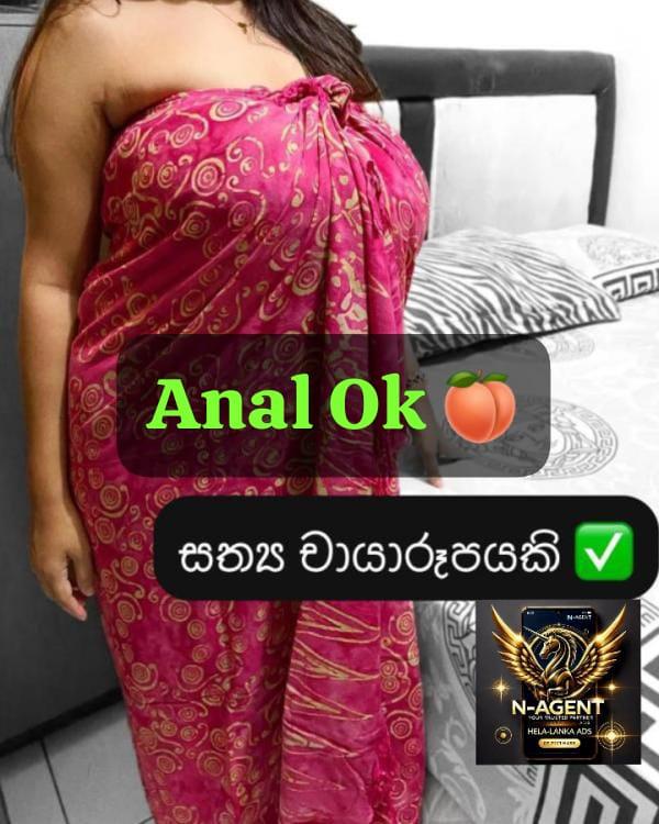 girls-personal photo of Lanka Ads