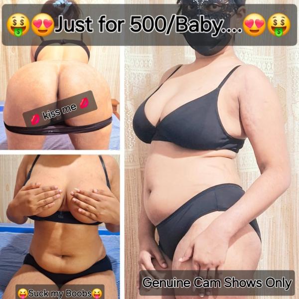 live-cam photo of Lanka Ads