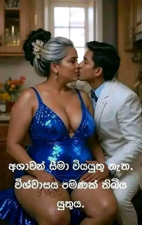 boys-personal photo of Lanka Ads