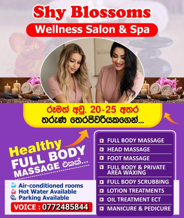 spa photo of Lanka Ads