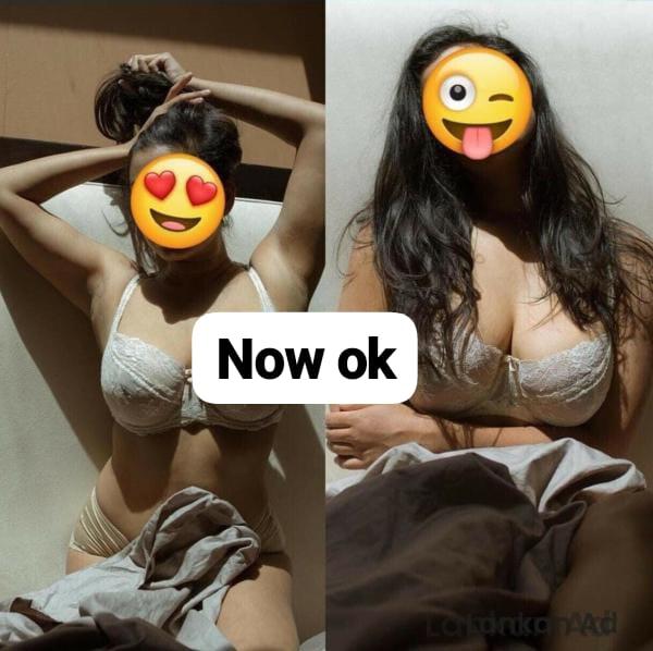 live-cam photo of Lanka Ads