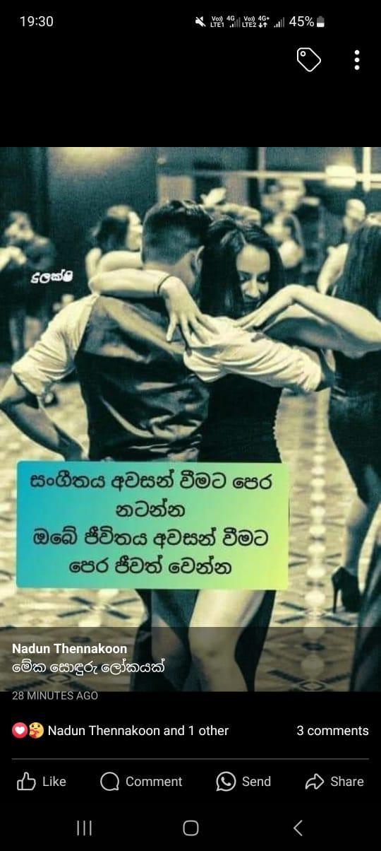 boys-personal photo of Lanka Ads