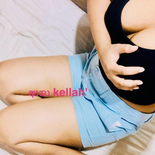 live-cam photo of Lanka Ads