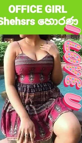 girls-personal photo of Lanka Ads