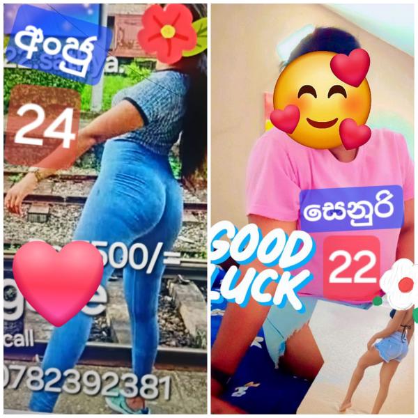 girls-personal photo of Lanka Ads