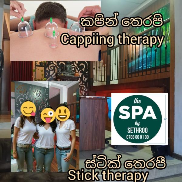 spa photo of Lanka Ads