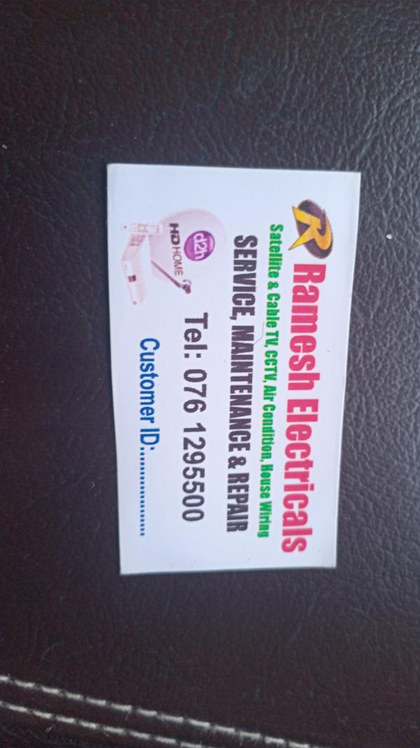 sale photo of Lanka Ads