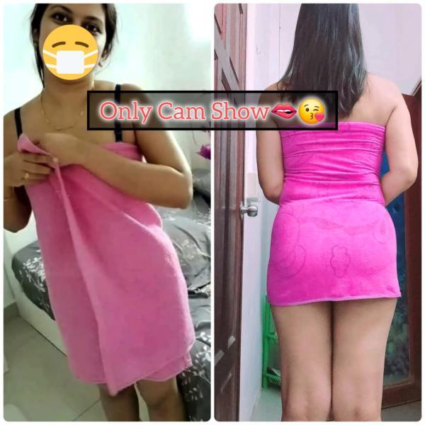 live-cam photo of Lanka Ads