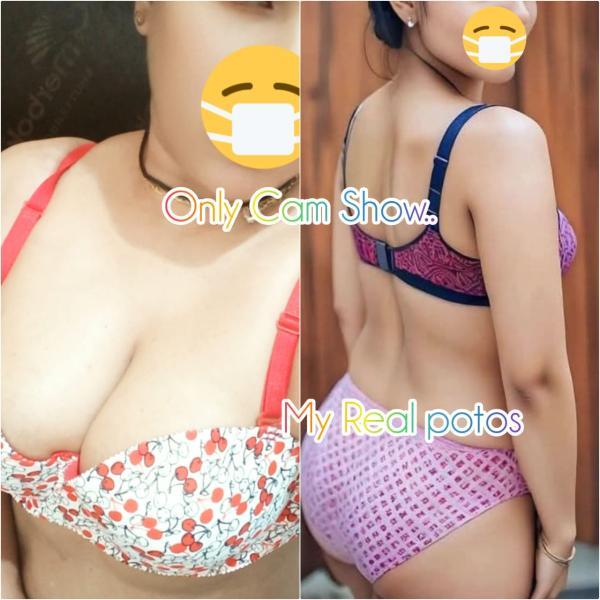 live-cam photo of Lanka Ads