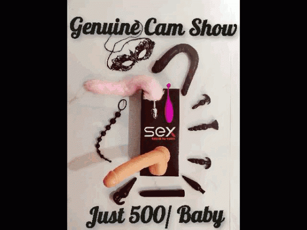 live-cam photo of Lanka Ads