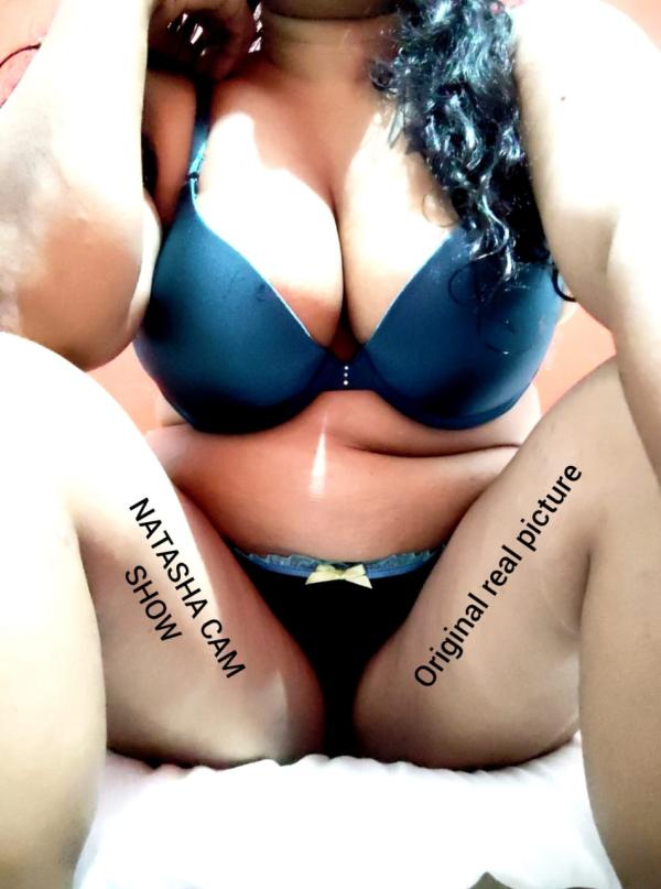 live-cam photo of Lanka Ads