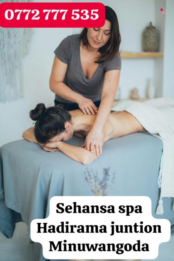 spa photo of Lanka Ads
