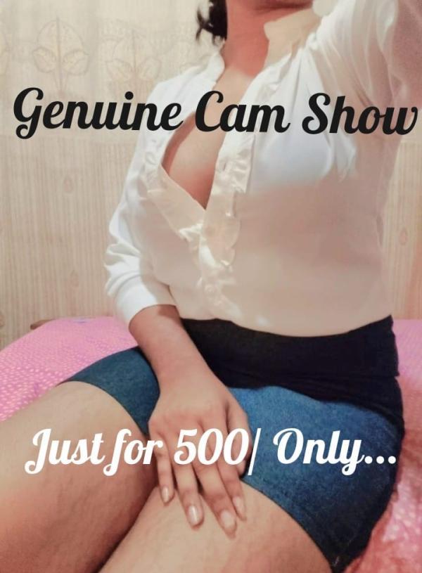 live-cam photo of Lanka Ads