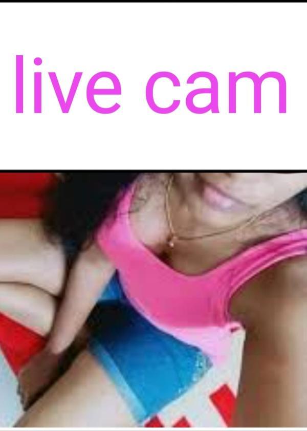 live-cam photo of Lanka Ads