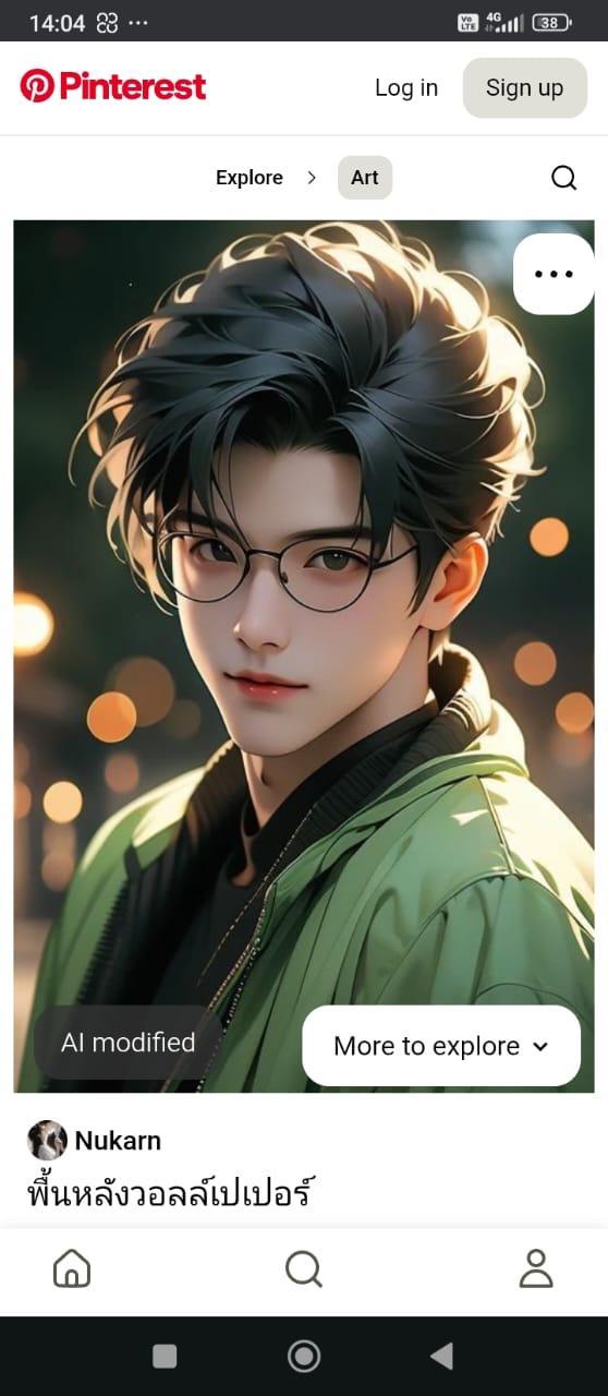 boys-personal photo of Lanka Ads