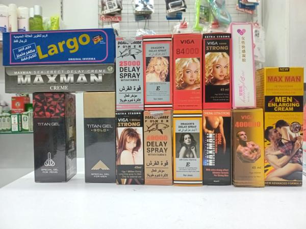 sale photo of Lanka Ads