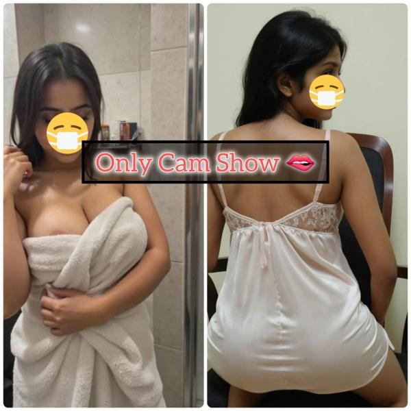 live-cam photo of Lanka Ads