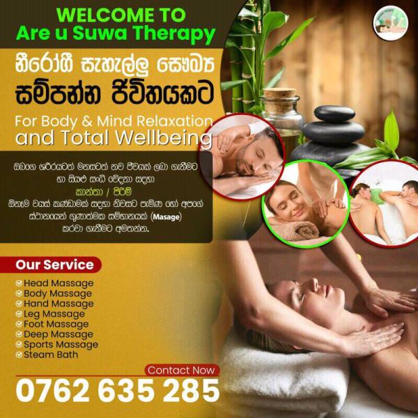 spa photo of Lanka Ads