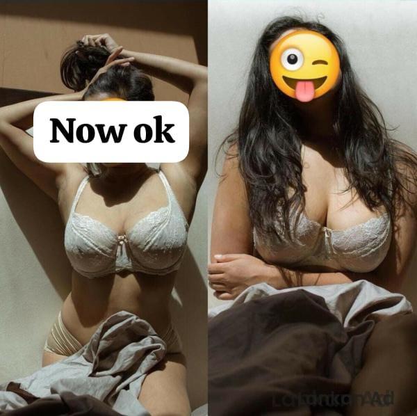 live-cam photo of Lanka Ads