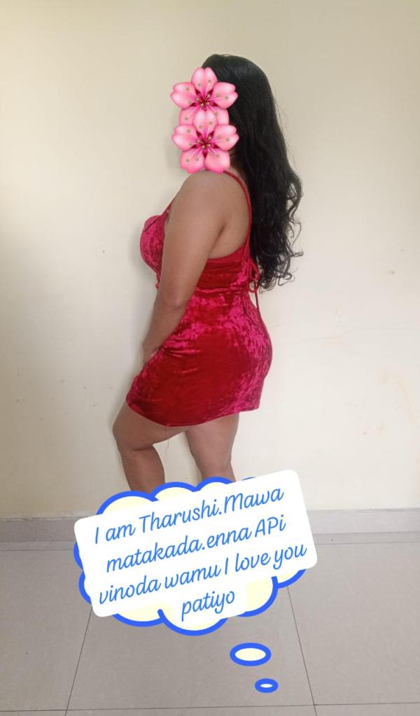 live-cam photo of Lanka Ads