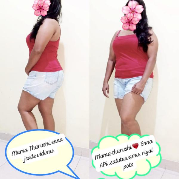 live-cam photo of Lanka Ads