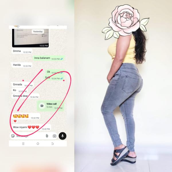 live-cam photo of Lanka Ads