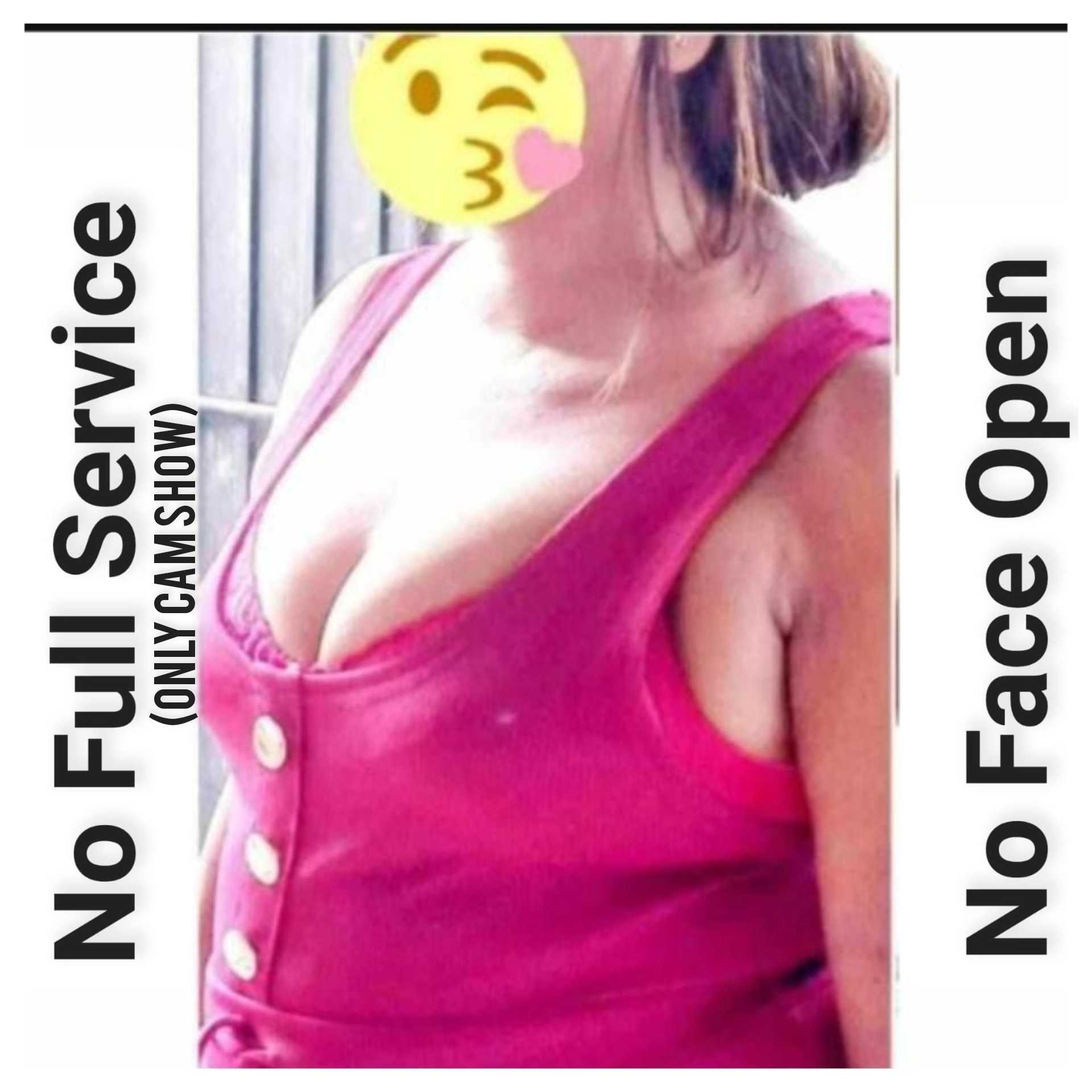 live-cam photo of Lanka Ads