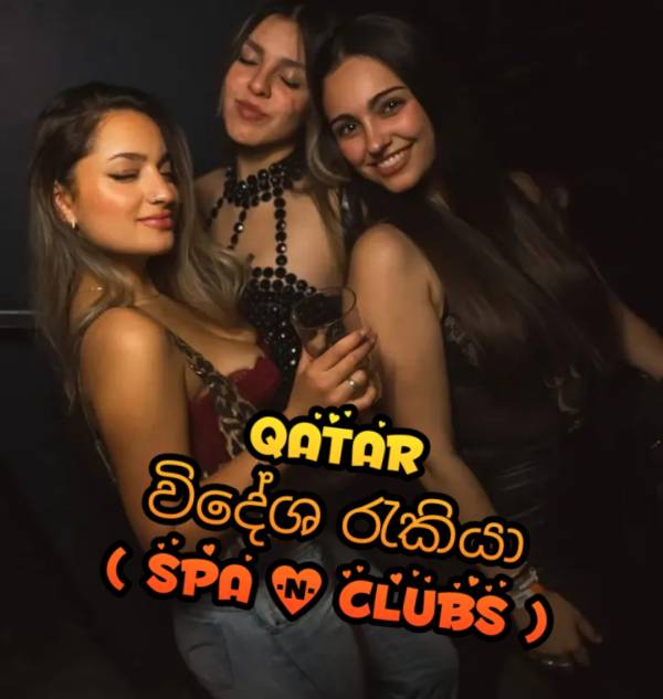 girls-personal photo of Lanka Ads