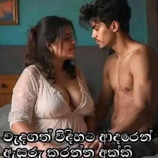 boys-personal photo of Lanka Ads