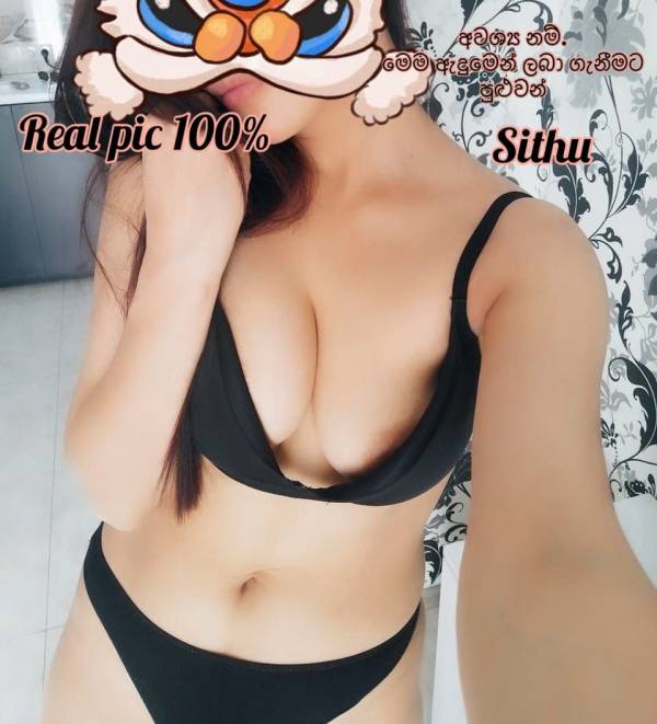 live-cam photo of Lanka Ads