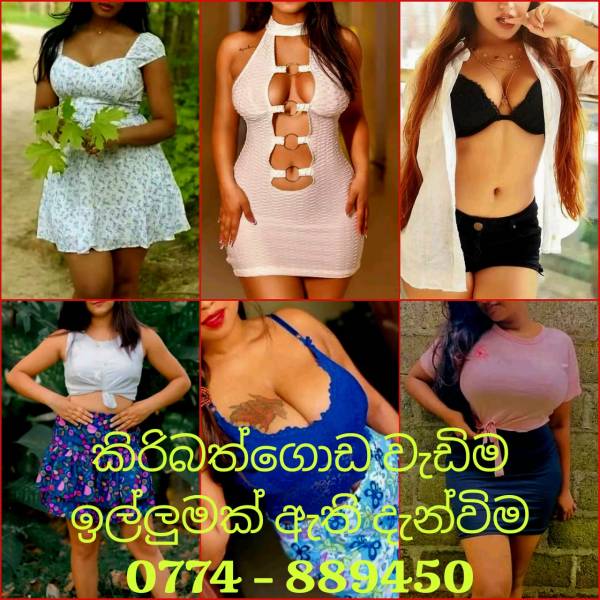 girls-personal photo of Lanka Ads