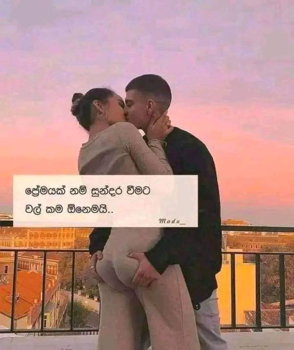 boys-personal photo of Lanka Ads