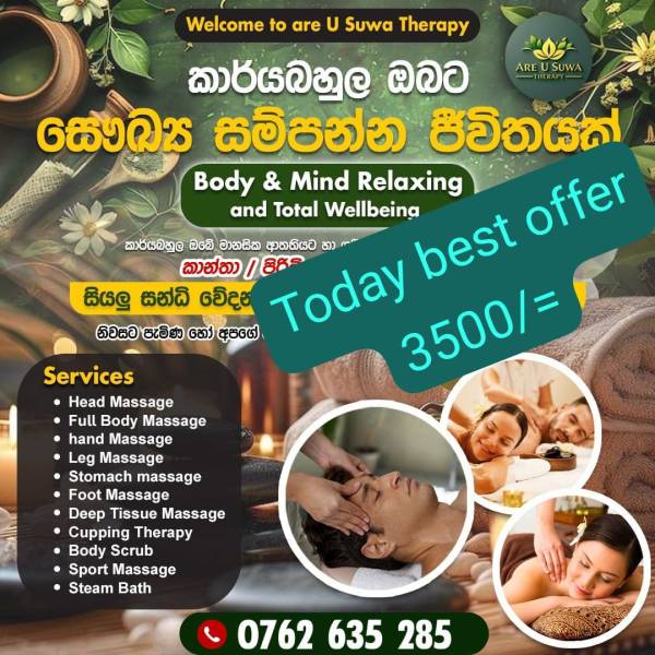 girls-personal photo of Lanka Ads