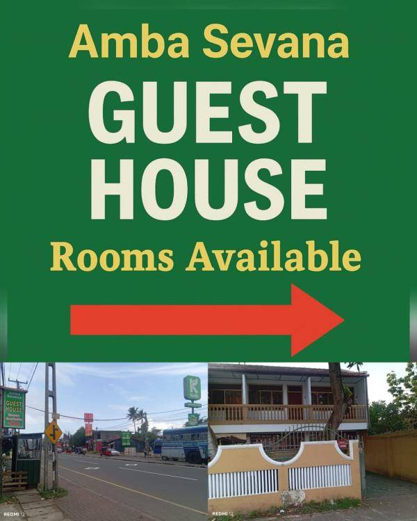 rooms photo of Lanka Ads