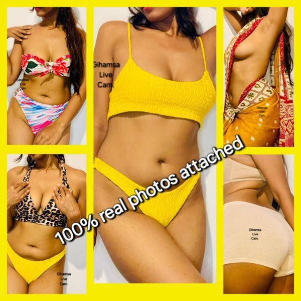 live-cam photo of Lanka Ads