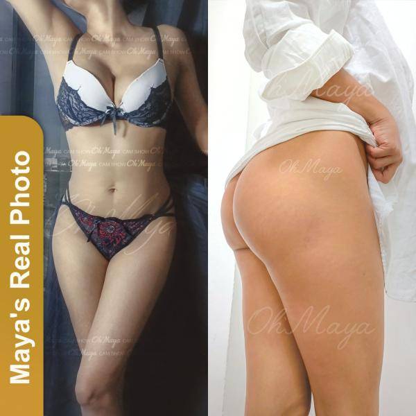 live-cam photo of Lanka Ads