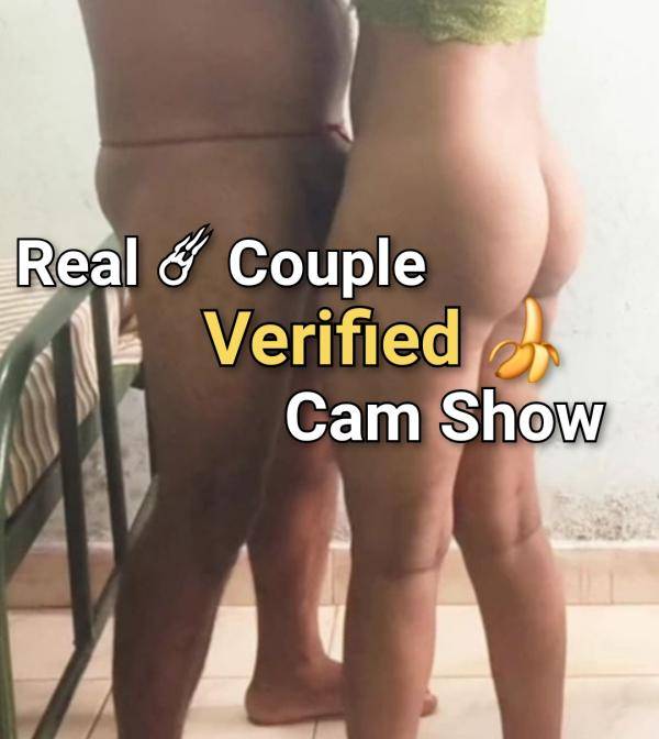 live-cam photo of Lanka Ads