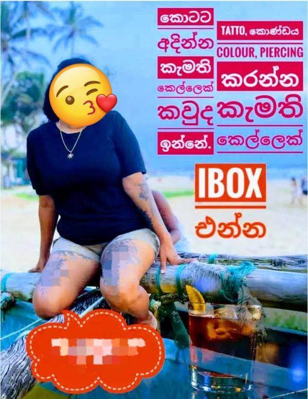 boys-personal photo of Lanka Ads