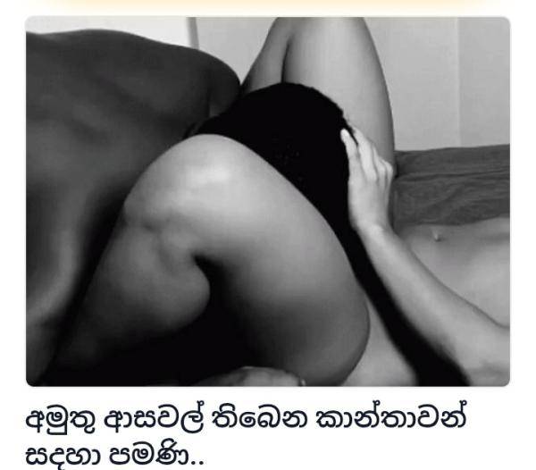 boys-personal photo of Lanka Ads