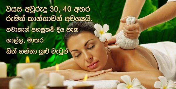 girls-personal photo of Lanka Ads