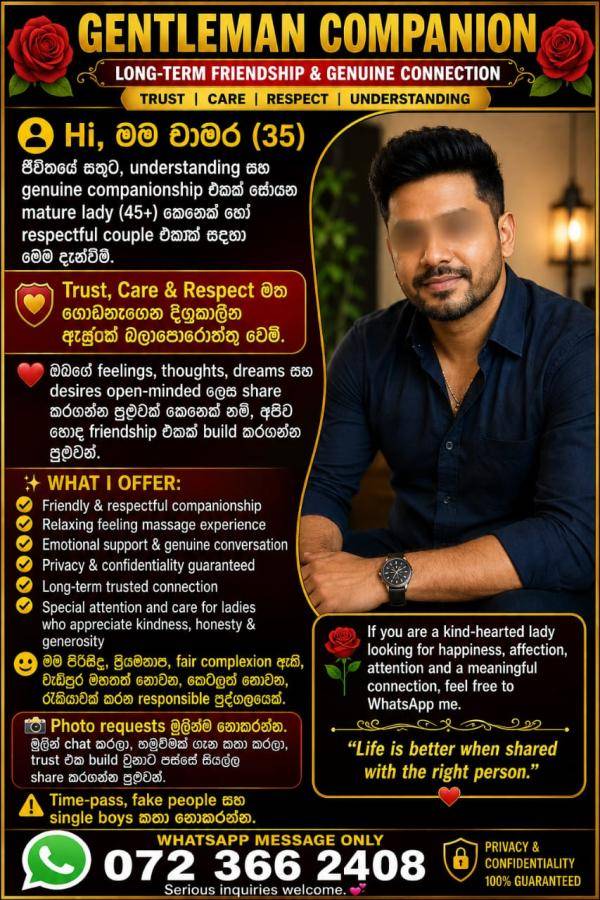girls-personal photo of Lanka Ads