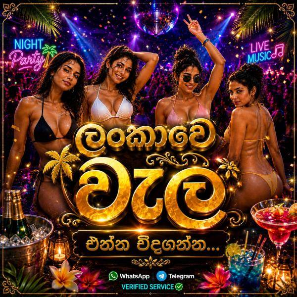 girls-personal photo of Lanka Ads