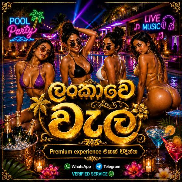 girls-personal photo of Lanka Ads