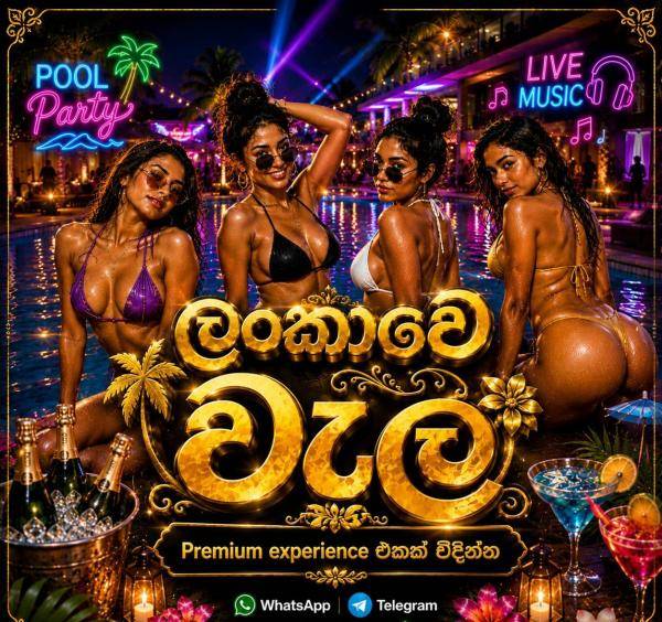 girls-personal photo of Lanka Ads