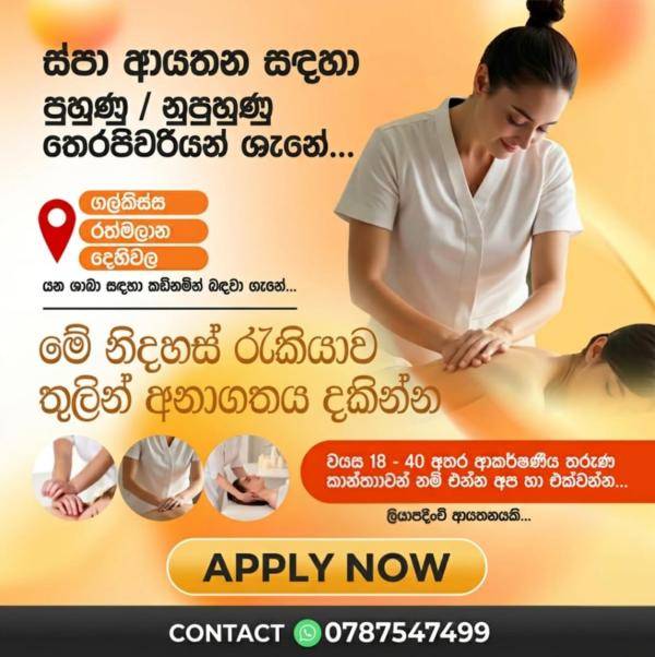 girls-personal photo of Lanka Ads