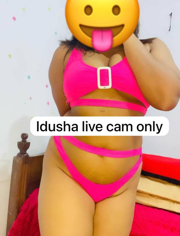 live-cam photo of Lanka Ads