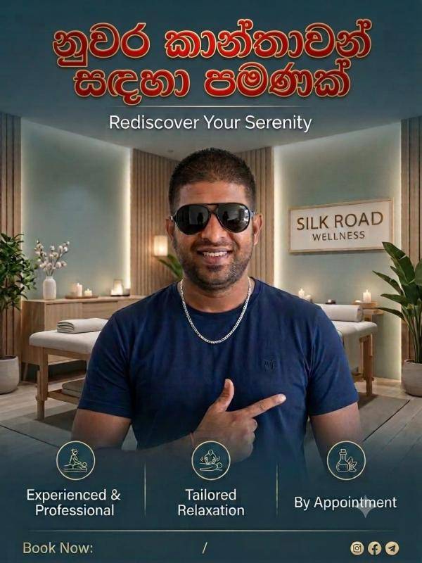boys-personal photo of Lanka Ads