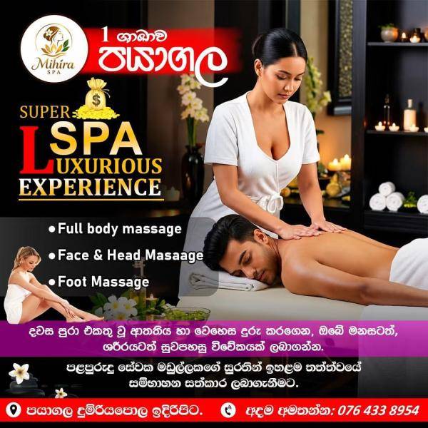 spa photo of Lanka Ads